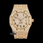 AP Yellow Gold Arabic Dial Moissanite Diamond Watch