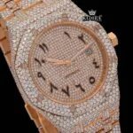 Bust Down Arabic Numerals Rose Gold Dial Moissanite Diamond Watch Close Up Dial View