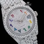 Rainbow Arabic Numerals Dial Full Iced Out Royal Link Strap Moissanite Watch Close Up Dial View