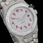 Red Arabic Numerals White Dial Bust Down Moissanite Diamond Watch Close Up Dial View