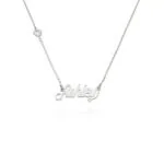 Customize Glamour Name Pendant in 14K Gold