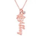 Personalized Artistic Name Pendant Necklace in 14K Gold