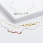 Personalized Glam Name Pendant Necklace in 14K Gold